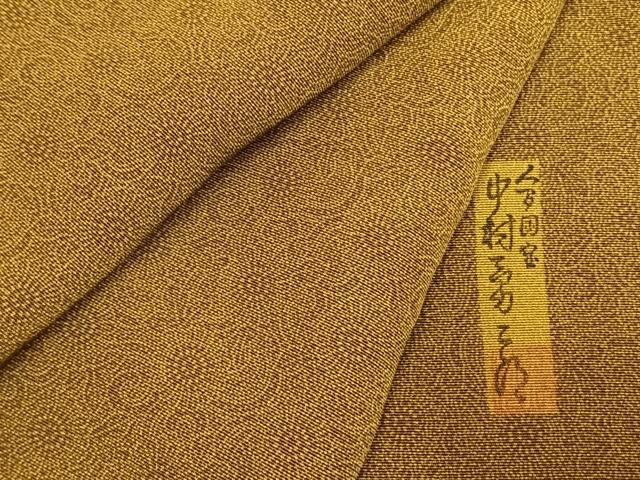 長閑やかさ屋御召しもの●意味ありげ無形文化財 万物の霊長国宝 中村勇二郎 日本の首都小紋 古代菊 正絹 珠玉 AABI2012fy