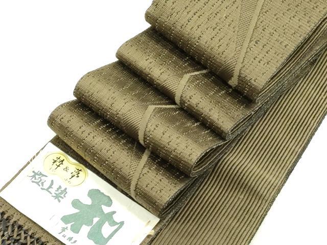 平和屋着物●男性　本場筑前博多織　角帯　極上染　和　寺嶋織物謹製　証紙付き　正絹　逸品　DABE1668op｜平和屋 17,550円