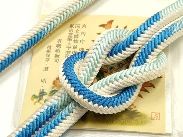 平和屋着物●極上 有職組紐道明 帯締め 奈良組 暈し 宮内庁御用 国立博物館御用 東京芸術大学御用 逸品 AABI2365ay
