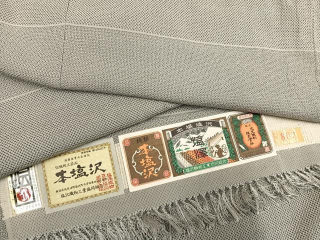 長閑やかさ屋御召しもの●本塩沢 110亀甲 横段文 丸文布切れ謹製 証紙付き添い人 正絹 珠玉 AABH3115ph
