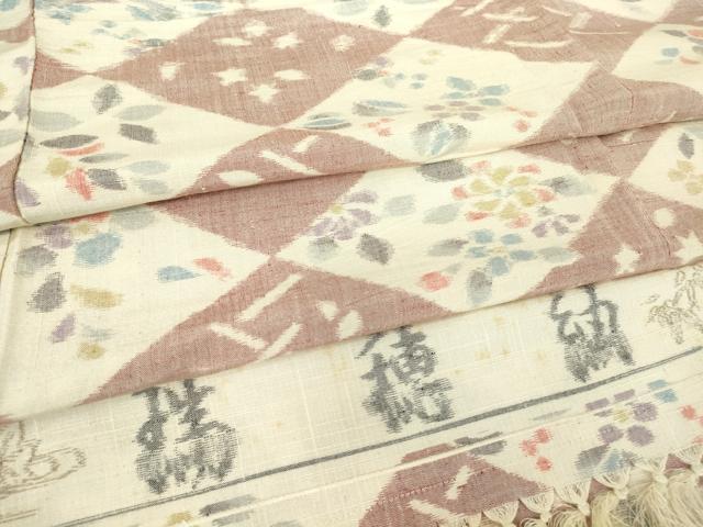 長閑やかさ屋御召しもの▽瑞穂紬 単衣 菱花文 反端付き添い人 正絹 珠玉 DAAT9855az