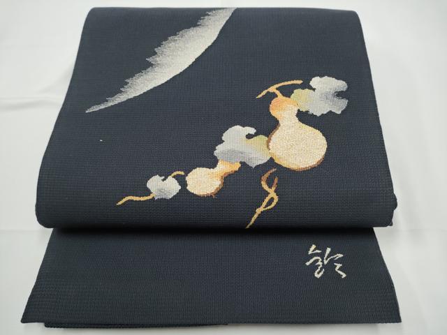 長閑やかさ屋御召しもの●西陣 織細工場平井謹製 八寸名古屋帯 絵描き物 すくい織 匏 金糸 証紙付き添い人 正絹 珠玉 CABE0374hy