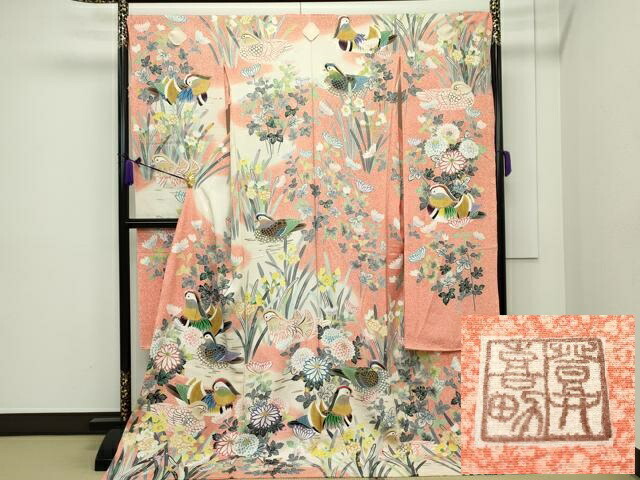 楽天市場】平和屋本店□最高級 振袖・長襦袢セット 総刺繍 楽天市場】平和屋本店□最高級 振袖・長襦袢セット 総刺繍