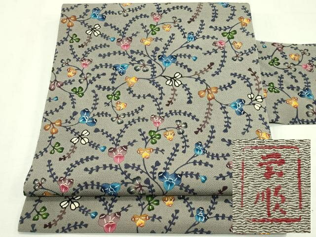 城間 栄順　芭蕉布　掛軸 2020000007869.jpg