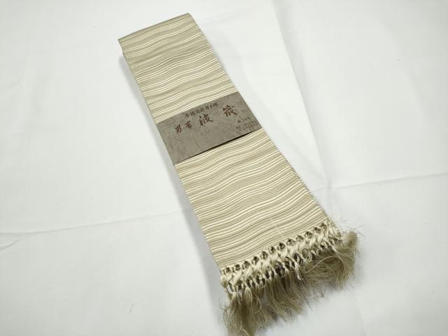 平和屋着物●男性　本場筑前博多織　角帯　波筏　正絹　逸品　CABE0400hy｜平和屋 20,306円