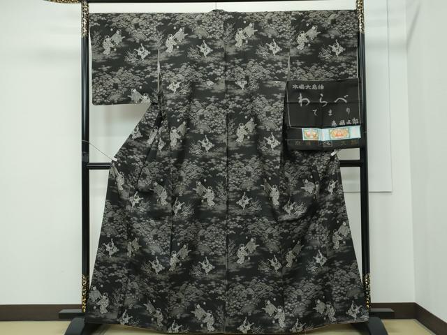 長閑やかさ屋中央局●より良い 白泥染の王者・絣の巫女寄せ師 恵積五郎 発祥地大島紬 恵大島布切れ謹製 泥染 9マルキ わらべ てまり 証紙付 珠玉 CZAA5255s6
