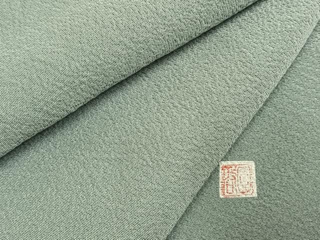 平和屋着物●上質な色無地　作家物　秘色色　健勝苑扱い　反端付き　正絹　逸品　AABH5200fy｜平和屋