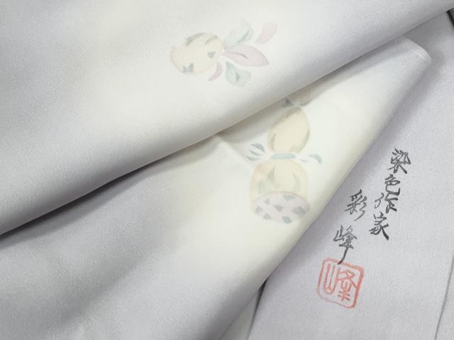 長閑やかさ屋御召しもの●染めつける絵描き 彩峰 長襦袢 無双仕立てもの 成り物 蛍暈し 正絹 珠玉 CABE2868yc