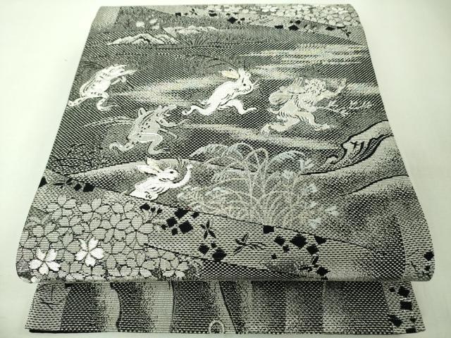 楽天市場】平和屋本店□極上 BANKAN わものや 両面 全通柄袋帯 鳥獣  