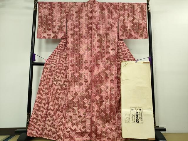 楽天市場】平和屋本店□極上 銀座 志ま亀 小紋 花並べ たとう紙付き