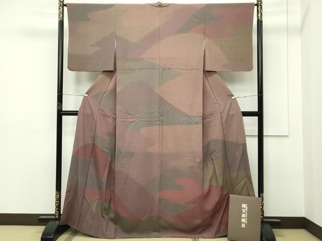 長閑やかさ屋御召しもの●飛び切り 意味有りげ無形文化財 万物の霊長国宝 中村勇二郎 短い訪問着 日本の首都小紋 遠山霞文 小論文付き添い人 珠玉 CZAA4752s6
