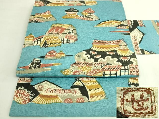 長閑やかさ屋中央局●御前上等 万物の霊長国宝 芹沢圭介 型絵染 九寸名古屋帯 見晴らし文 水色 鬼しぼクレープ 名書き有り 珠玉 DZAB6211kh6