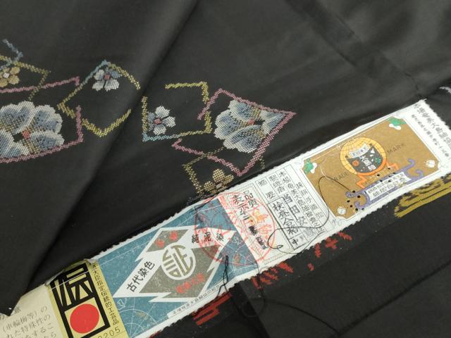 平和屋着物●極上　本場大島紬　9マルキ　古代染色純泥染　竹千雅　泥の舞　竹川絹織物謹製　証紙付き　逸品　未使用　DZAB1944kh6 楽天市場】平和屋着物○極上 本場大島紬 9マルキ 古代染色純泥染 竹