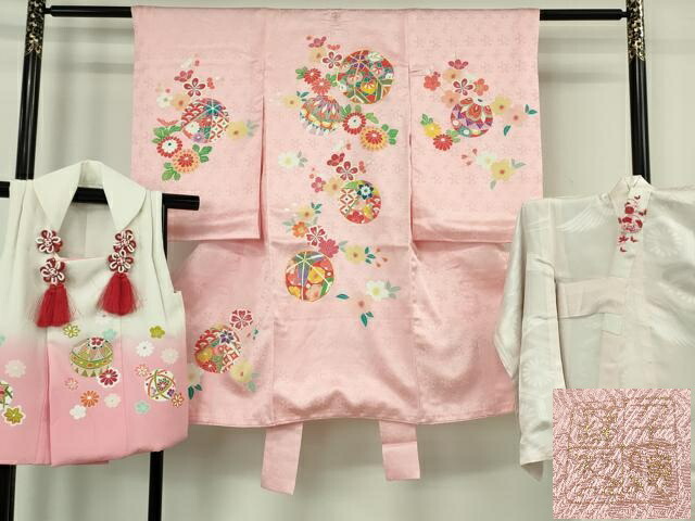 平和屋本店[]極上　創業460年・千總　七五三　女の子　3歳　祝着・襦袢・被布セット　駒刺繍　花毬文　虹色地　逸品　未使用　DZAB7241kh6｜平和屋