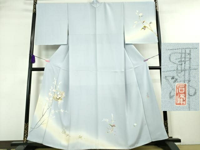 楽天市場】平和屋1□極上 本加賀友禅作家 百貫華峰 訪問着 花籠