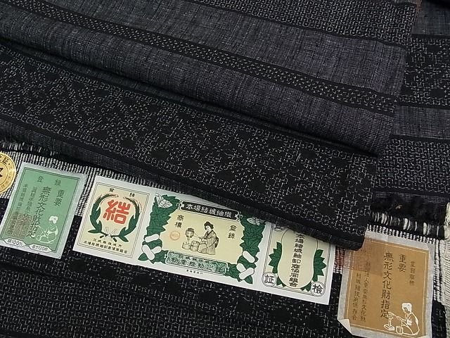 楽天市場】平和屋本店□極上 結城紬 単衣 80亀甲 飛び亀甲柄 経緯亀甲  