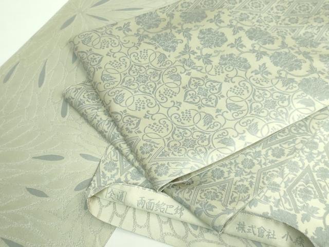 Renka　小森久　小森草木染工房　ジャバラ　八寸名古屋帯　本場筑前博多織 楽天市場】平和屋本店□極上 本場筑前博多織 草木染 手織工房 染匠