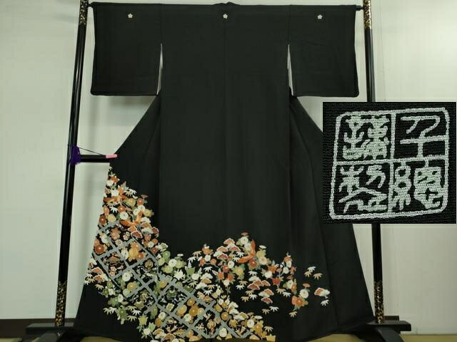 長閑やかさ屋中央局●より良い 築き上げる460年・千總 黒留袖 駒刺しゅう 宝尽くし 飛鶴吉祥花文 高島屋取りまわし 珠玉 DZAB1621kh6