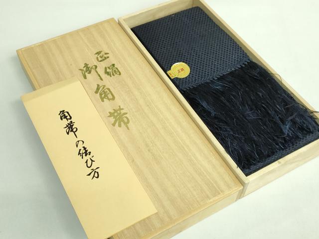 楽天市場】平和屋1□極上 男性 西陣 木野織物 菱屋善兵衛謹製 角帯 間