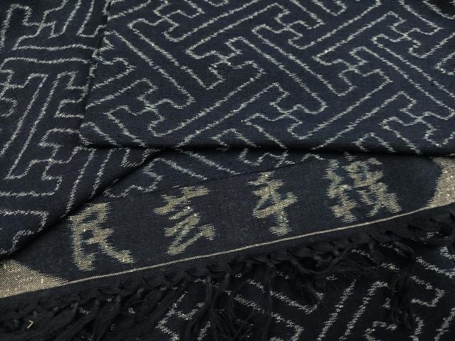 平和屋着物●久留米絣　単衣　民芸手織　紗綾形　反端付き　綿　逸品　AABI4905ph｜平和屋