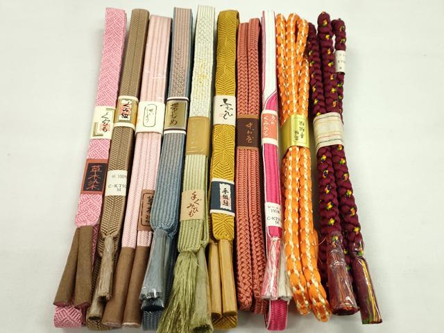平和屋着物●和装小物 帯締め10本セット 高麗組 唐組 御岳組 丸組 草木染 金糸 逸品 未使用 CABF7282ju