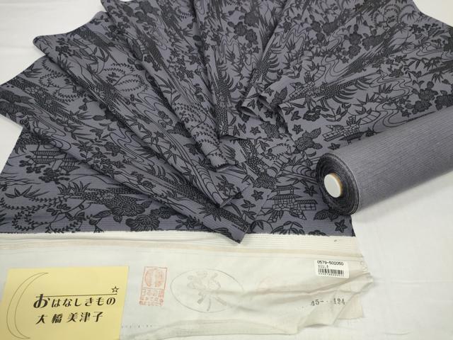 長閑やかさ屋御召しもの＊夏物 小紋 布切れ 着尺 絽 五泉 大橋美津子 おはなしきもの 水流見晴らし花文 珠玉 未当てはめる DABD8621zzz