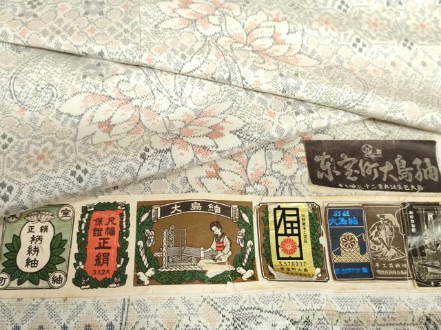 長閑やかさ屋御召しもの▽大島紬 単衣 更紗花唐草文 証紙付き添い人 正絹 珠玉 AABI8018cs