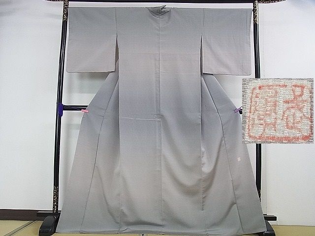 楽天市場】名古屋友禅 作家もの 伝統工芸士 「赤塚順一」作 伊勢型 錐