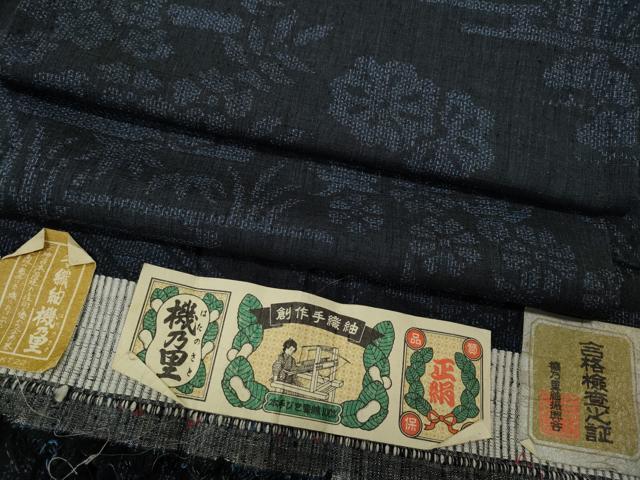 平和屋着物●上質な紬 100亀甲 機乃里 エ霞風景草花文 証紙付き 正絹 逸品 CABH9863ut|平和屋