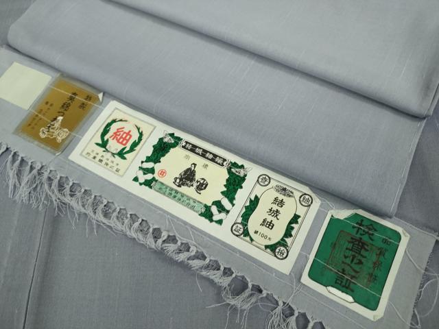 今季注目 【即日発送】  【MQMU179UYQ6】 限定デザイン
