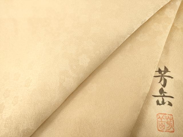 長閑やかさ屋御召しもの●飛び切りな色無地 絵描き物 芳岳 枝梅地紋 薄香色 正絹 珠玉 AABH5863ck
