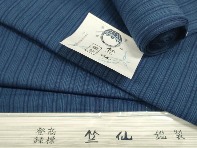 長閑やかさ屋御召しもの＊夏物 竺仙鑑製 浴衣 布切れ 着尺 抜け道 証紙付き添い人 綿 珠玉 未当てはめる DABD8010zzz