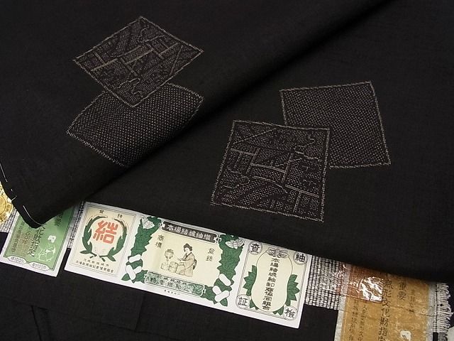 平和屋本店●超希少 本場結城紬 重要無形文化財 地機 160亀甲 飛び亀甲柄 黒地 証紙付 逸品 未使用s7322|平和屋