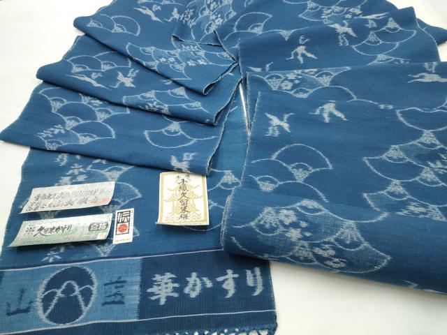 平和屋本店∴極上　夏物　浴衣　有松鳴海絞り　反物　着尺　三浦絞り　綿　逸品　未使用　DZAA11562kh6 楽天市場】平和屋本店∴極上 夏物 浴衣 有松鳴海絞り 反物 着尺 三浦