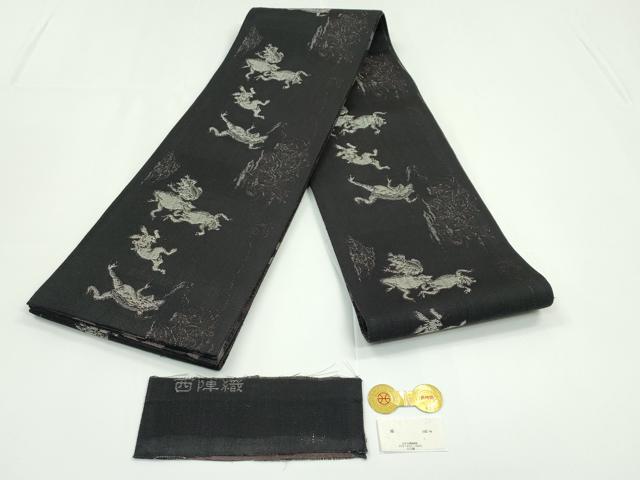 楽天市場】平和屋本店□極上 伝統工芸士 新井寛 両面 半幅帯 唐織 松鶴