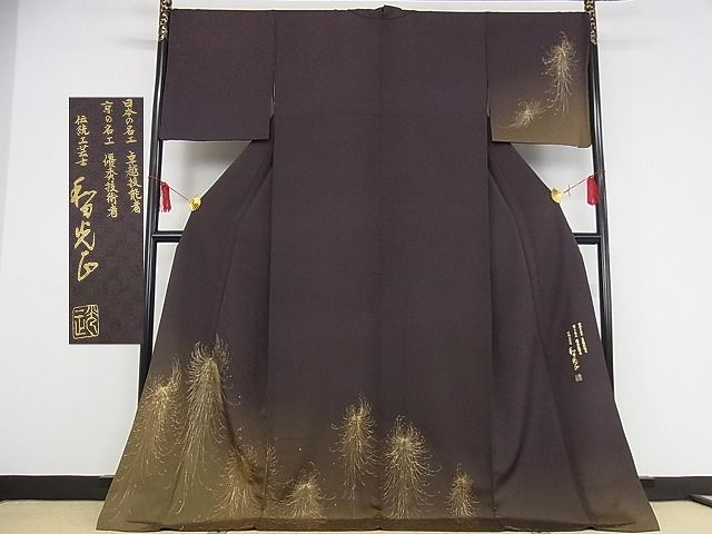 楽天市場】平和屋本店□極上 金彩友禅 卓越技能者・名工・和田光正