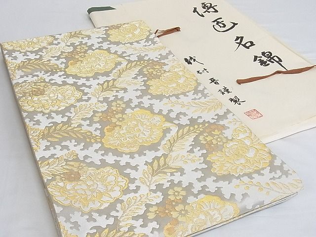 楽天市場】平和屋1◎六通柄袋帯 唐織 枝花文 金糸 逸品 CAAG8847fb : 平和屋