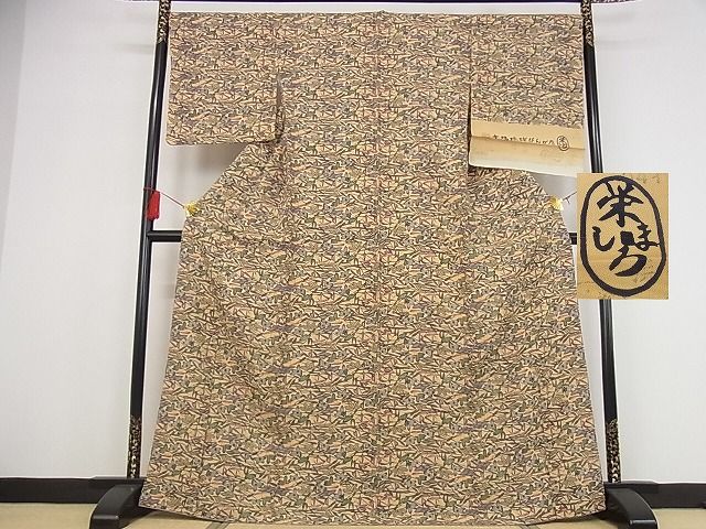 平和屋着物○上質な小紋 首里王朝紅型 花蝶文 反端