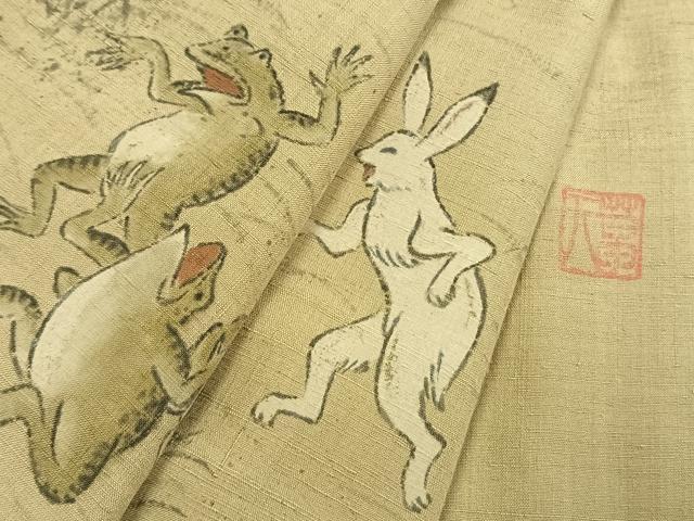 長閑やかさ屋御召しもの●短い訪問着 紬地 絵描き物 墨付き 野生生物ポンチ絵 正絹 珠玉 AABH5171fy