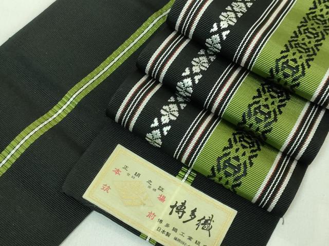 楽天市場】平和屋本店□極上 男性 本場筑前博多織 角帯 雲龍 寺嶋織物