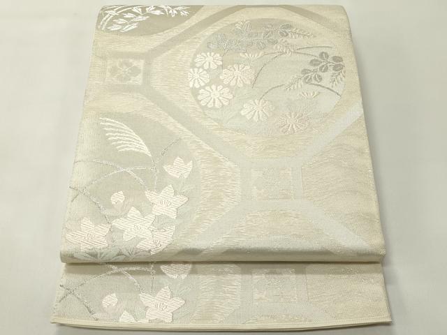 長閑やかさ屋御召しもの＊夏物 六通柄袋帯 唐織 蜀江秋草文 銀糸 正絹 珠玉 未当て嵌める CABH5861rv