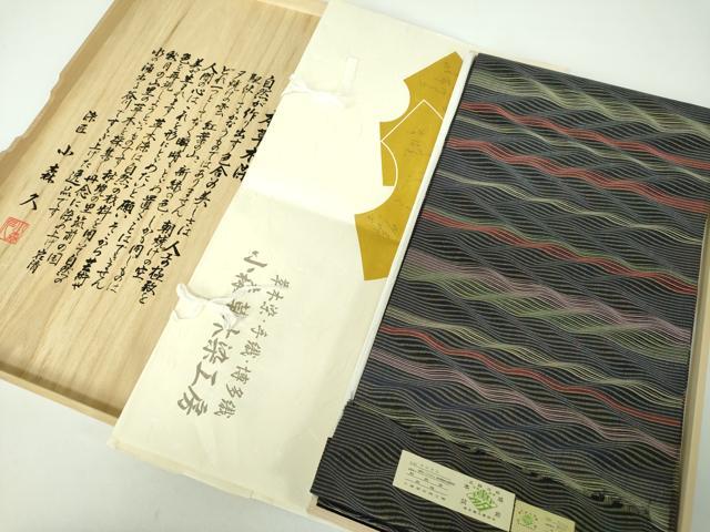 平和屋着物●極上 本場筑前博多織 草木染 手織工房 染匠：小森久 全通柄袋帯 金糸 たとう紙・証紙・共箱付 正絹 逸品 未使用 DABE5285ps｜平和屋