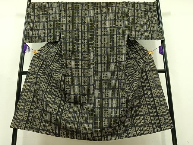 平和屋着物∴夏物 男性 浴衣 幾何学文様 綿 逸品 AABD7503jh|平和屋