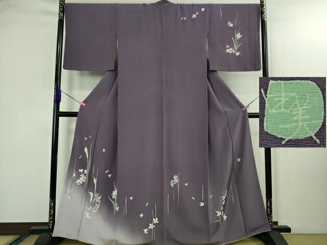 長閑やかさ屋中央局●飛び切り 本加賀友禅絵描き 松島由美 短い訪問着 心安いな和み 暈し染め 古代紫色地 証紙付き添い人 珠玉 DZAB3280kh6