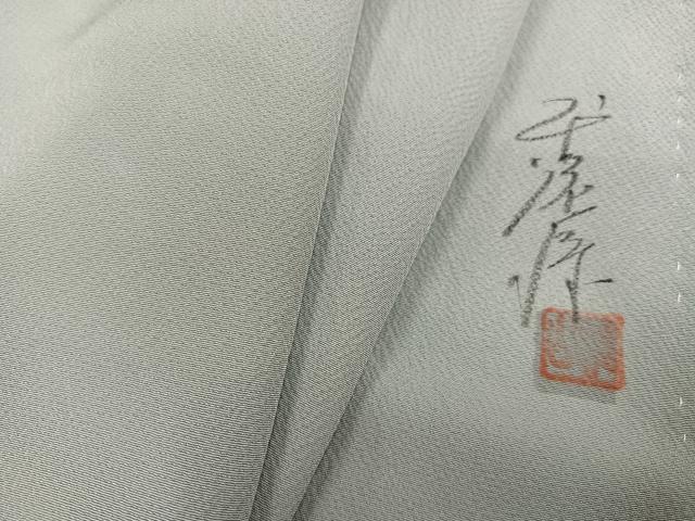 長閑やかさ屋お召しもの●御前上等な色無地 文筆家物 ソバ切色 正絹 珠玉 AABG2848ph
