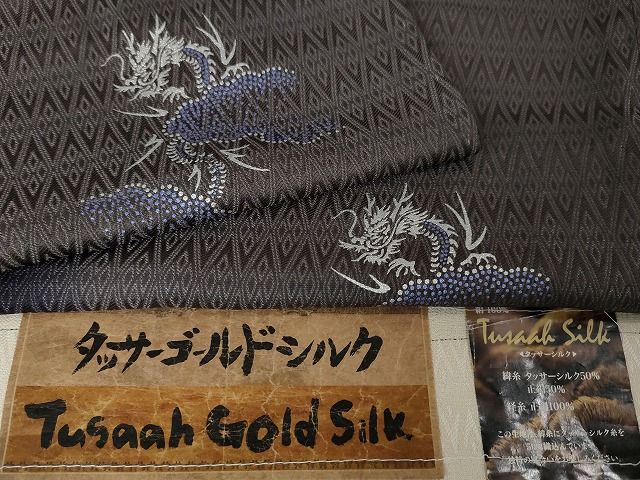 楽天市場】平和屋本店□極上 長羽織 単衣 乱菊 鉄黒色地 正絹 逸品 未