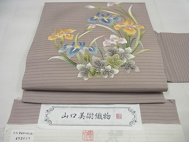 楽天市場】平和屋本店□希少 夏物 染色家 片野元彦 銀座こうげい 九寸  