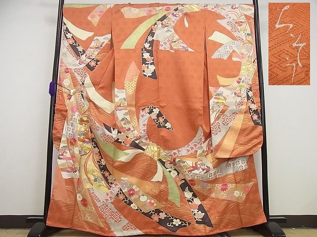 楽天市場】平和屋-こころ店□極上 創業460年・千總 振袖 駒刺繍 誰が袖好み 吉祥花文 金彩 高島屋扱い 正絹 逸品 KAAA0444kk4 :  平和屋