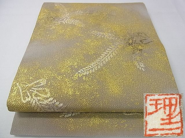 新品未使用　帯　九寸名古屋帯　金彩　鬼しぼ縮緬　ふたば葵 新品未使用 帯 九寸名古屋帯 金彩 鬼しぼ縮緬 ふたば葵 - メルカリ