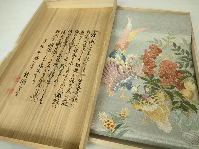 平和屋本店●極上　手織綴れ　山鹿清華　太鼓柄袋帯　花鳥文　金銀糸　逸品　未使用　DZAA2449kh4｜平和屋
